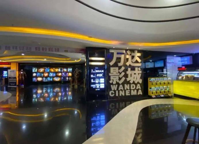 抚顺河东万达什么时候营业？抚顺万达ktv怎么收费