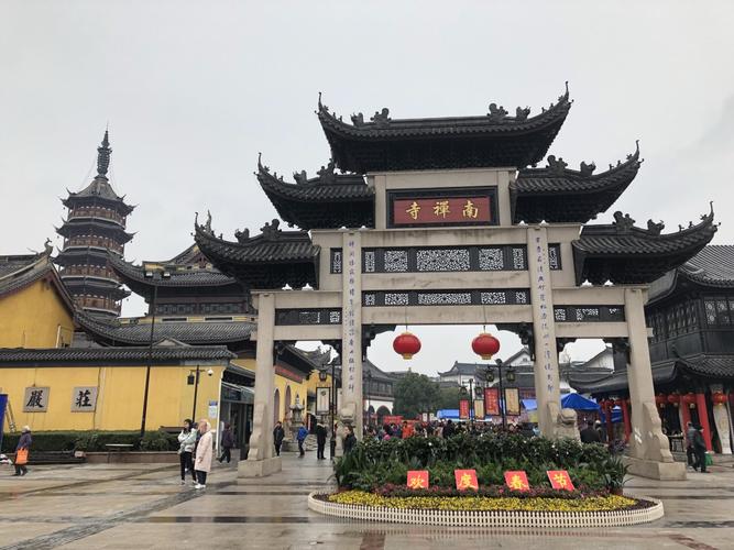 南禅寺门票？无锡寺庙 收费标准