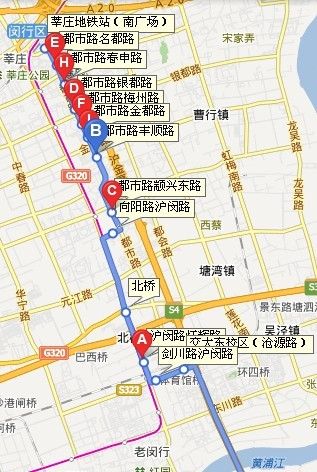 颛桥卖糕的地址?莘南专线怎么收费-图3 颛桥卖糕的地址?莘南专线怎么收费-图3