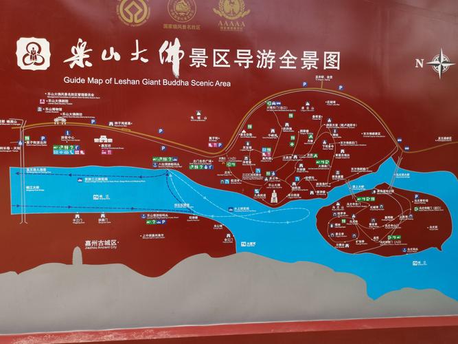 乐山大佛旅游攻略最佳线路推荐?收费站大佛站-图3 乐山大佛旅游攻略最佳线路推荐?收费站大佛站-图3