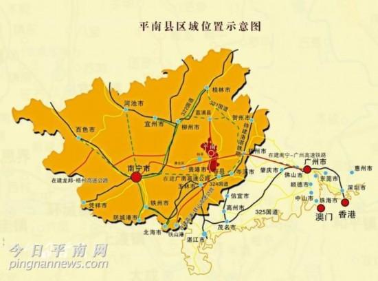 平南县班到玉林经过客县车站吗?平南至玉林班收费-图1 平南县班到玉林经过客县车站吗?平南至玉林班收费-图1