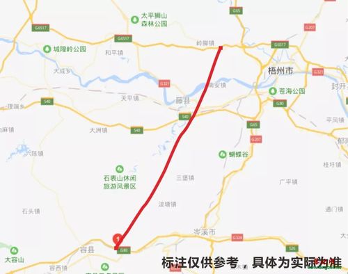 平南县班到玉林经过客县车站吗?平南至玉林班收费-图2 平南县班到玉林经过客县车站吗?平南至玉林班收费-图2