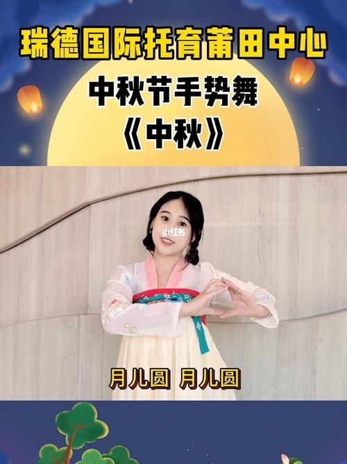 望天门山的手势舞怎么做？张家界合拢宴怎么收费