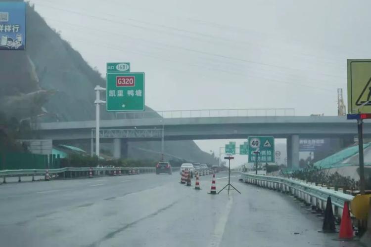 长江大桥和高速收费标准？五峰渔洋关高速收费所