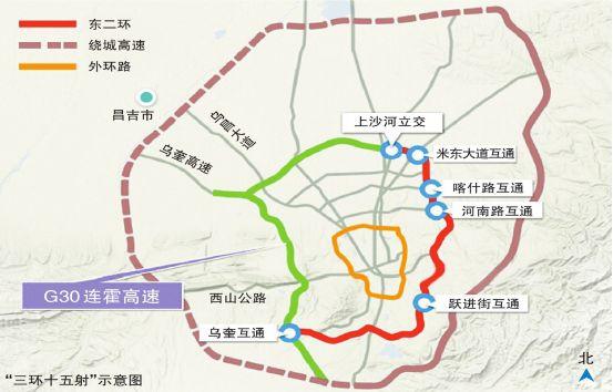 乌市天山区距新客站有多远？乌鲁木齐二环收费站-图3