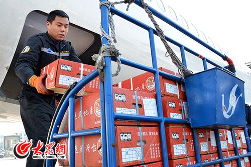空运水果一公斤大概多少?空运水果一公斤大概?水果托运要怎么收费标准-图3 空运水果一公斤大概多少?空运水果一公斤大概?水果托运要怎么收费标准-图3