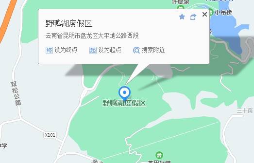 从昆明环城南路自驾到盘龙双龙乡政府的高速路收费是多少?野鸭湖钓鱼收费-图3 从昆明环城南路自驾到盘龙双龙乡政府的高速路收费是多少?野鸭湖钓鱼收费-图3