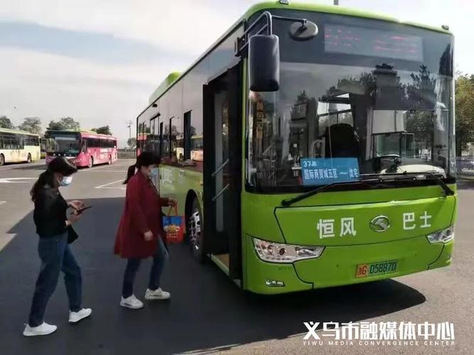 义乌有哪些公交车经过新中医院？义乌徐村收费站着火