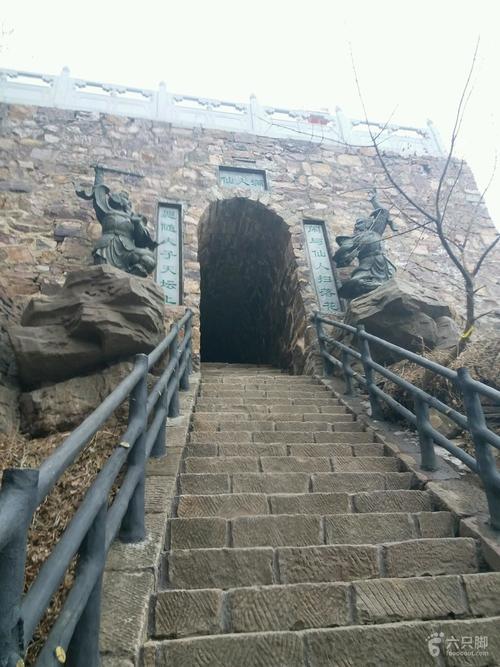 太行山森林步道详细路线?王屋山王母洞收费吗-图3 太行山森林步道详细路线?王屋山王母洞收费吗-图3