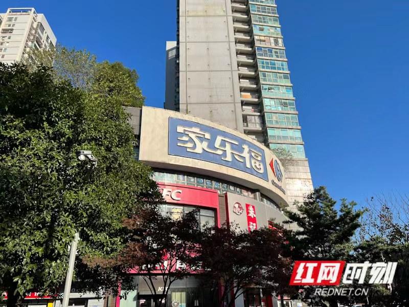 株洲百货大楼的会员卡可以在株洲家乐福超市刷吗？株洲百货大楼停车收费