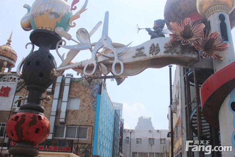 大连开发区的生活环境怎么样？五彩城 收费