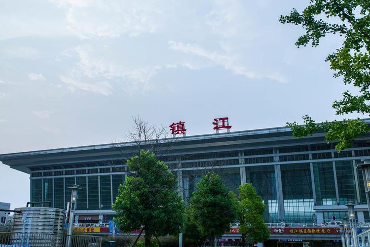 镇江高铁站停车费3天多少?镇江高铁站停车费?镇江站南广场停车收费-图3 镇江高铁站停车费3天多少?镇江高铁站停车费?镇江站南广场停车收费-图3