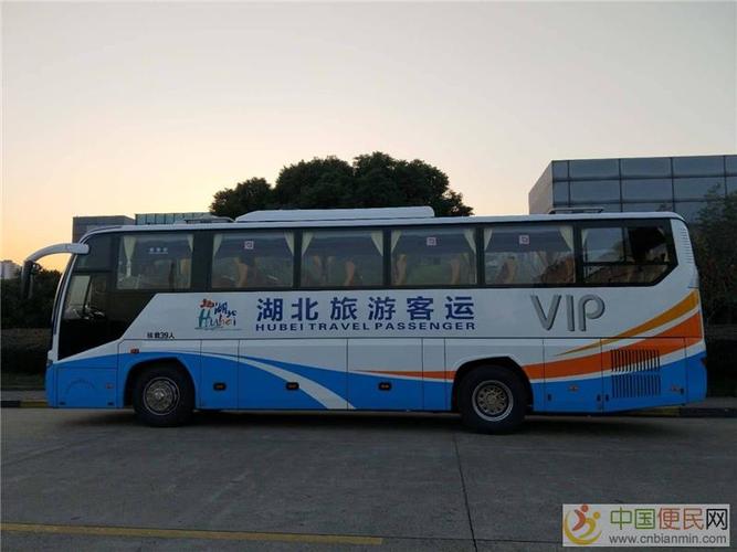 深圳哪个汽车站有到湖北天门的汽车？28号的，要多少钱？急！谢谢？武汉到毛嘴高速收费-图2