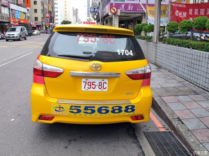 请问台湾的出租车是怎样收费的呢？台北市计程车收费