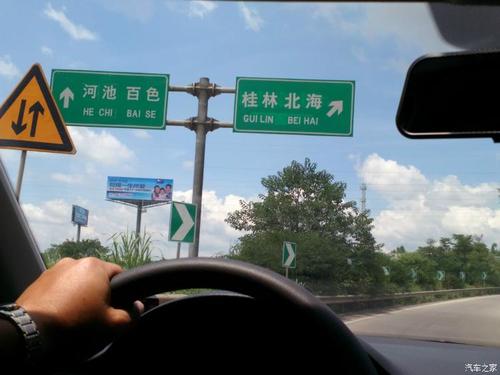 北海到湛江的高速可以通行吗?湛江至北海高速收费站-图3 北海到湛江的高速可以通行吗?湛江至北海高速收费站-图3