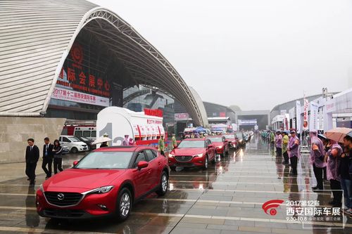 西安会展中心车展几点到几点？西安会展中心停车场收费