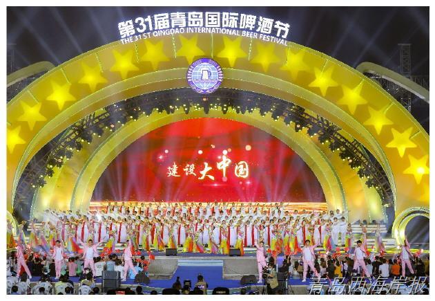厦门啤酒节2022年开幕时间？同安体育馆收费标准