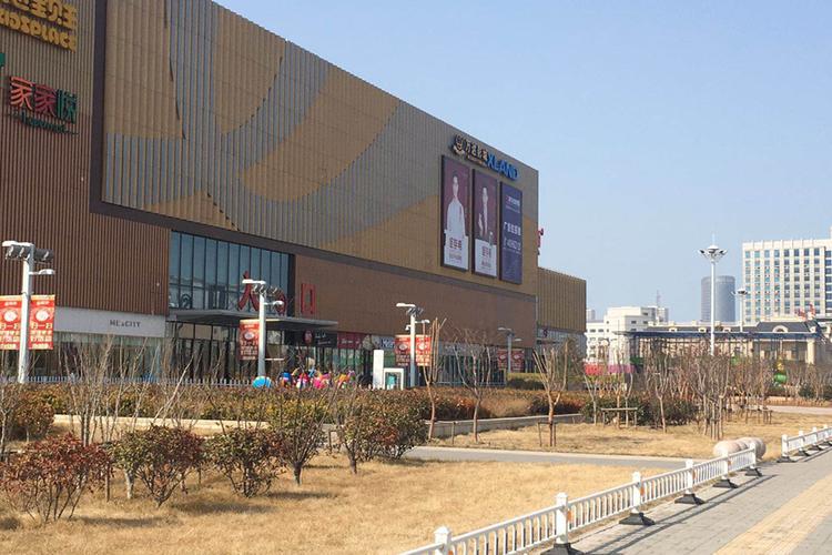 烟台万达广场有苹果专卖店吗?烟台万达停车5小时收费标准-图3 烟台万达广场有苹果专卖店吗?烟台万达停车5小时收费标准-图3