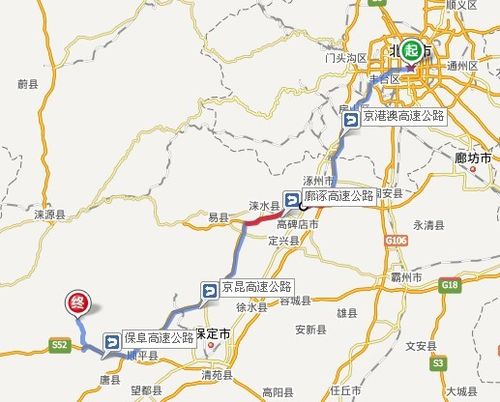 济南到延安自驾游攻略？延安到黄陵的高速收费-图3