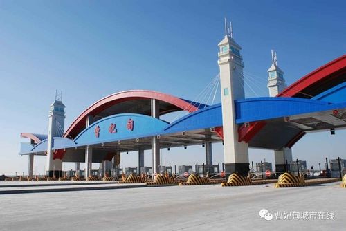 曹妃甸离天津多远？涧河收费站电话