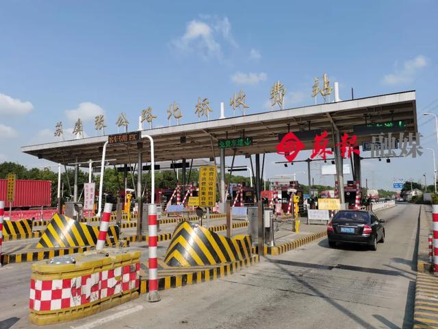 江苏无锡离苏州远吗？江苏张家港顾山收费站