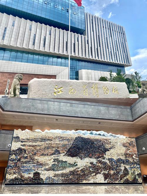 江西博物馆需要排队嘛?江西省博物馆停车收费-图3 江西博物馆需要排队嘛?江西省博物馆停车收费-图3