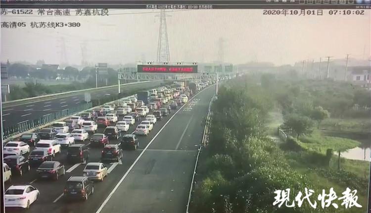 张家港到宜兴高速通不通?江阴金港收费站-图3 张家港到宜兴高速通不通?江阴金港收费站-图3