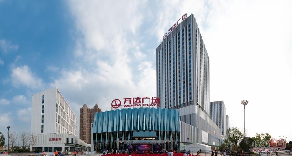 江阴城区万达广场的前景如何?江阴万达广场停车收费-图2 江阴城区万达广场的前景如何?江阴万达广场停车收费-图2