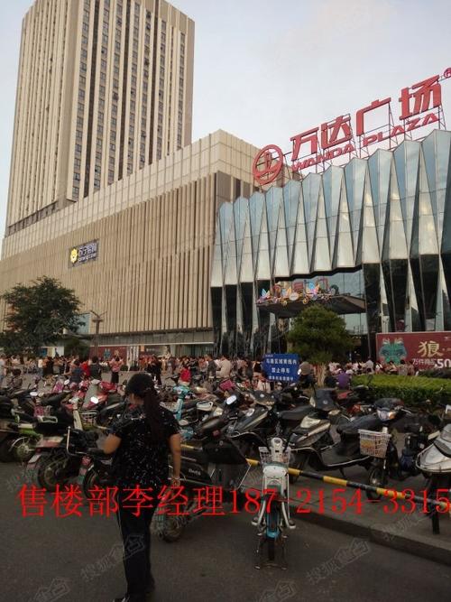 江阴城区万达广场的前景如何?江阴万达广场停车收费-图3 江阴城区万达广场的前景如何?江阴万达广场停车收费-图3