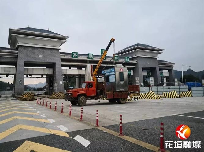 古金高速金沙到贵阳段过路费是多少?金沙有多少个收费站-图3 古金高速金沙到贵阳段过路费是多少?金沙有多少个收费站-图3