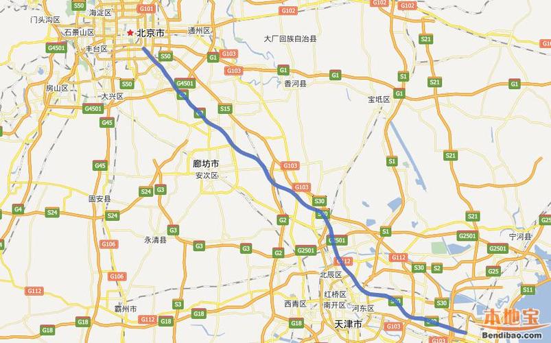 京津高速京津唐高速哪个好走？京津唐高速收费标准