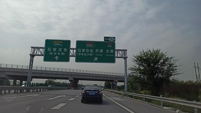 京昆高速北京到石家庄有哪几个出口？京昆北京段收费口