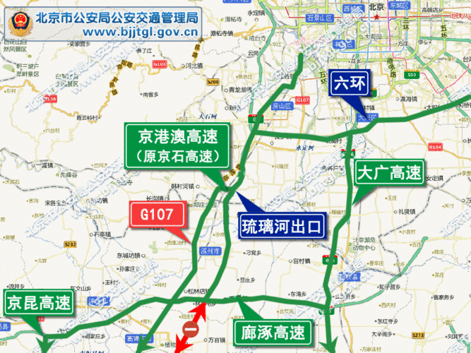 京昆高速北京到石家庄有哪几个出口?京昆北京段收费口-图2 京昆高速北京到石家庄有哪几个出口?京昆北京段收费口-图2
