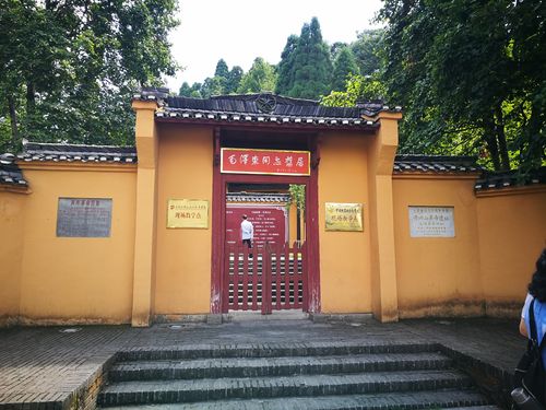 井冈山门票:门票一人多少钱!优惠吗?有套餐票么?井冈山茨坪旧居收费吗-图2 井冈山门票:门票一人多少钱!优惠吗?有套餐票么?井冈山茨坪旧居收费吗-图2