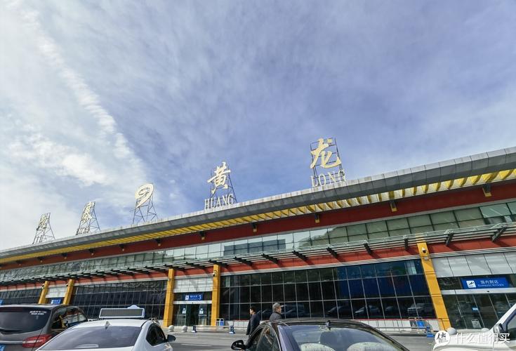黄龙机场是全国最小的机场？九寨沟机场收费事件