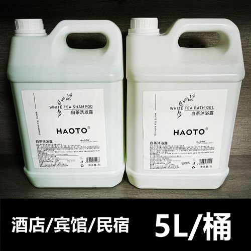 酒店有沐浴露吗?酒店里的沐浴露收费吗-图3 酒店有沐浴露吗?酒店里的沐浴露收费吗-图3