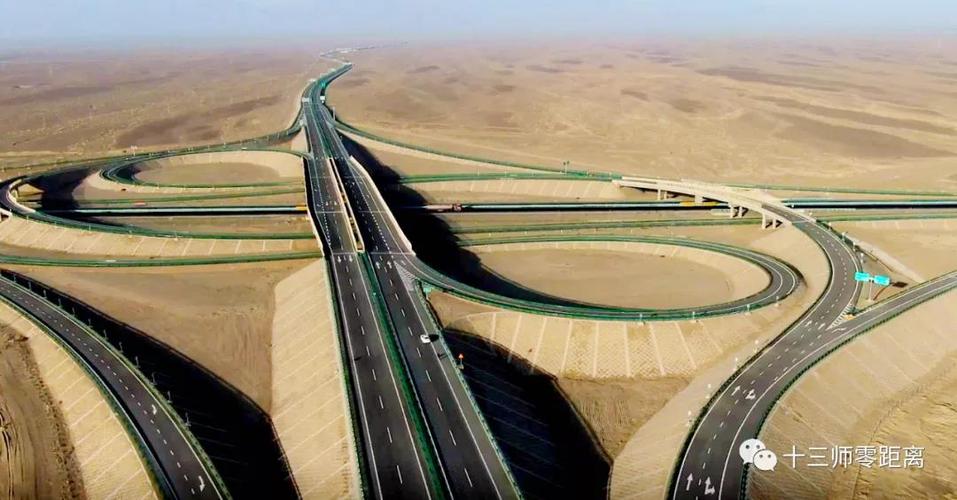 g575公路起点到终点?军马场收费站塌方-图2 g575公路起点到终点?军马场收费站塌方-图2