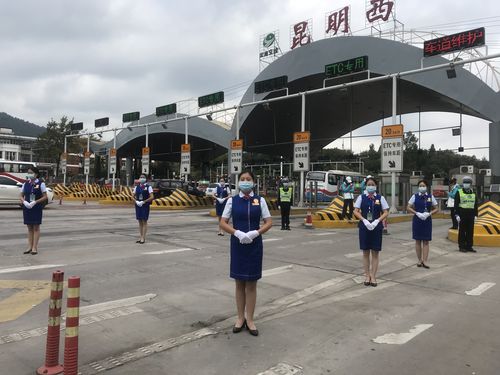 昆明北到寻甸金所收费站过路费现在是多少?昆明北收费站晚上图片大全-图2 昆明北到寻甸金所收费站过路费现在是多少?昆明北收费站晚上图片大全-图2