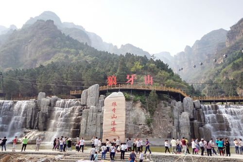 谁能给我介绍一下保定啊？狼牙山怎么收费