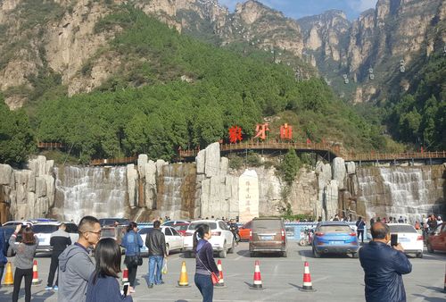 谁能给我介绍一下保定啊?狼牙山怎么收费-图2 谁能给我介绍一下保定啊?狼牙山怎么收费-图2