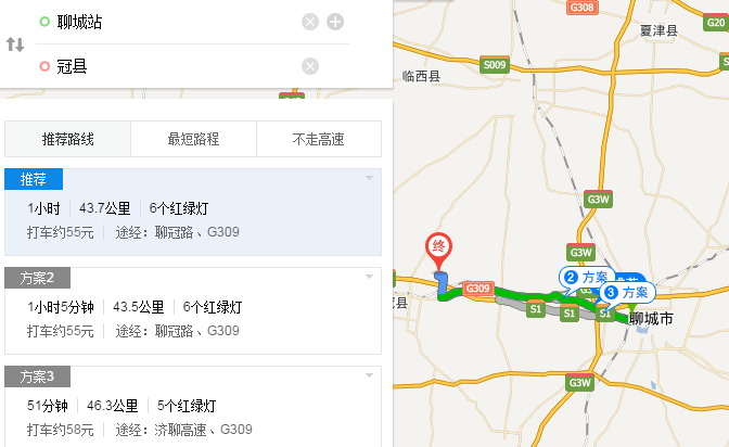永乐店到廊坊有多少公里?廊坊西收费站到廊坊呗-图2 永乐店到廊坊有多少公里?廊坊西收费站到廊坊呗-图2
