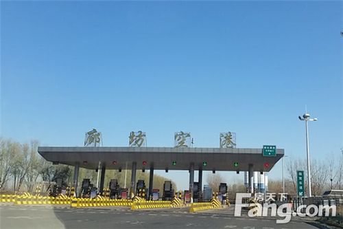 永乐店到廊坊有多少公里？廊坊西收费站到廊坊呗