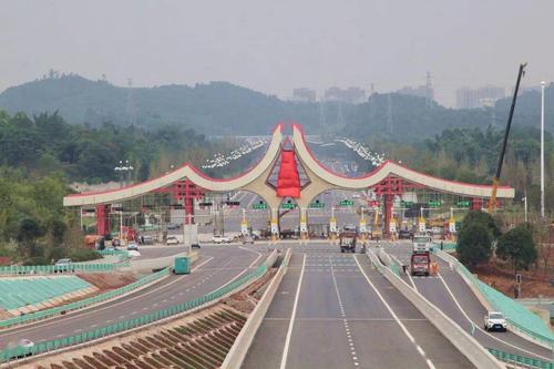 成乐高速站点?乐山火车南收费站-图3 成乐高速站点?乐山火车南收费站-图3