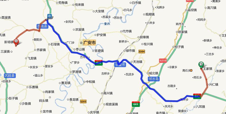 邻水到武胜有多远?邻水城南收费站-图2 邻水到武胜有多远?邻水城南收费站-图2