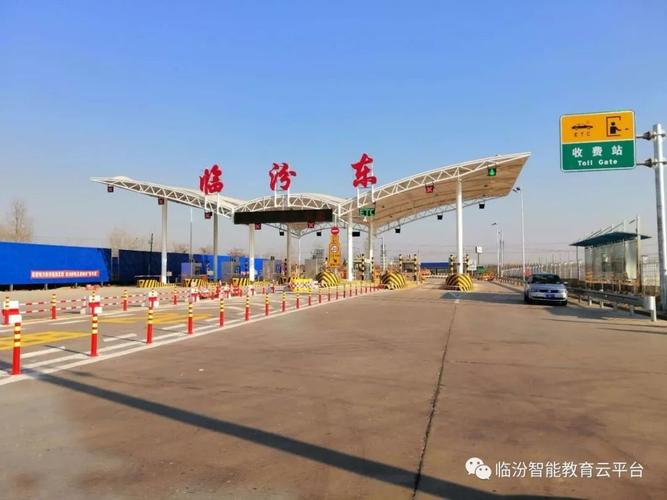 通源石化加油站的油怎么样?临汾屯里收费站电话是多少钱-图3 通源石化加油站的油怎么样?临汾屯里收费站电话是多少钱-图3