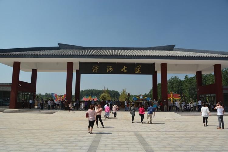 沭阳县韩山水源多吗?临沭沭河古道收费站-图3 沭阳县韩山水源多吗?临沭沭河古道收费站-图3