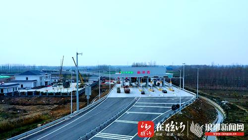 沭阳县韩山水源多吗？临沭沭河古道收费站