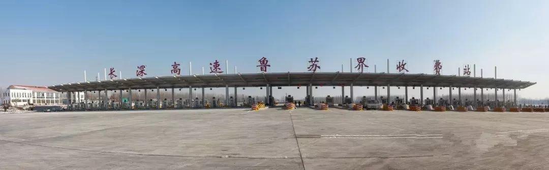 沭阳县韩山水源多吗?临沭沭河古道收费站-图2 沭阳县韩山水源多吗?临沭沭河古道收费站-图2