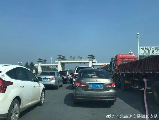 北京到河北灵寿要多少过路费和油费？灵寿高速收费站照片