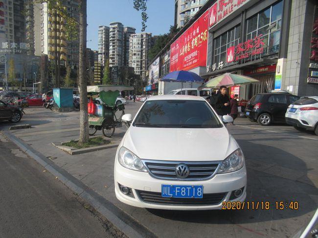 乐山太和酒店消费怎么样?龙游路边停车收费-图3 乐山太和酒店消费怎么样?龙游路边停车收费-图3